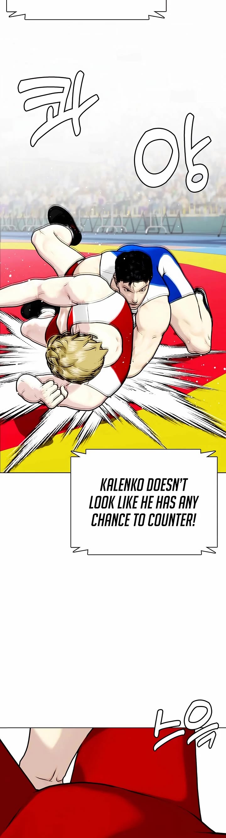 The Outcast Is Too Good at Martial Arts Chapter 124 page 56 - Chapter 124