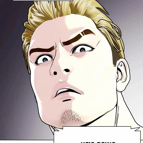 The Outcast Is Too Good at Martial Arts Chapter 124 cover