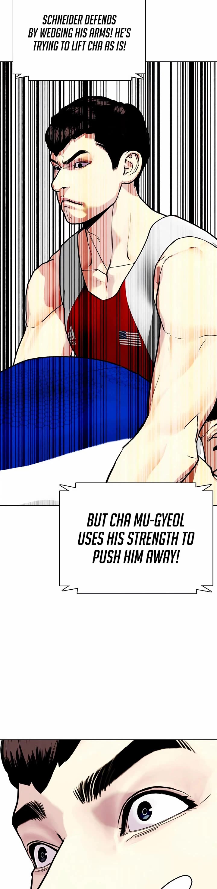 The Outcast Is Too Good at Martial Arts Chapter 125 page 16 - Chapter 125