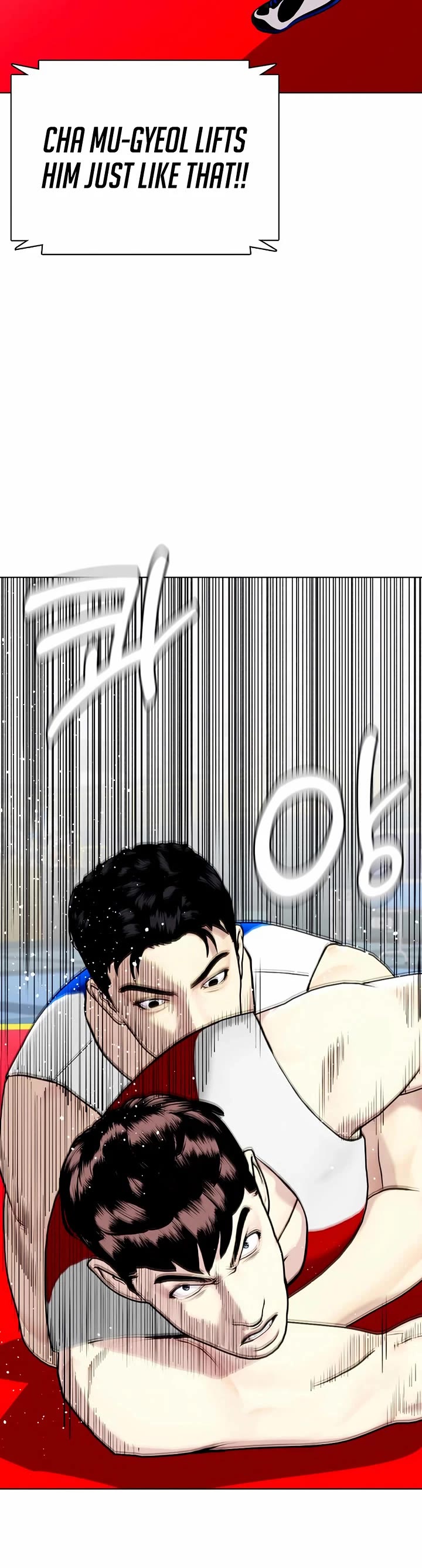 The Outcast Is Too Good at Martial Arts Chapter 125 page 19 - Chapter 125