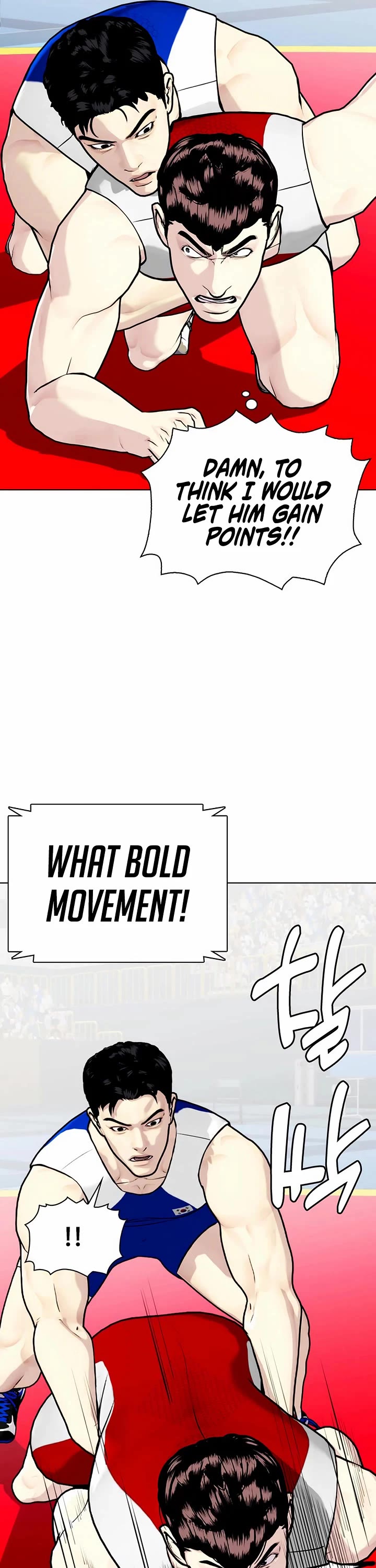 The Outcast Is Too Good at Martial Arts Chapter 125 page 21 - Chapter 125