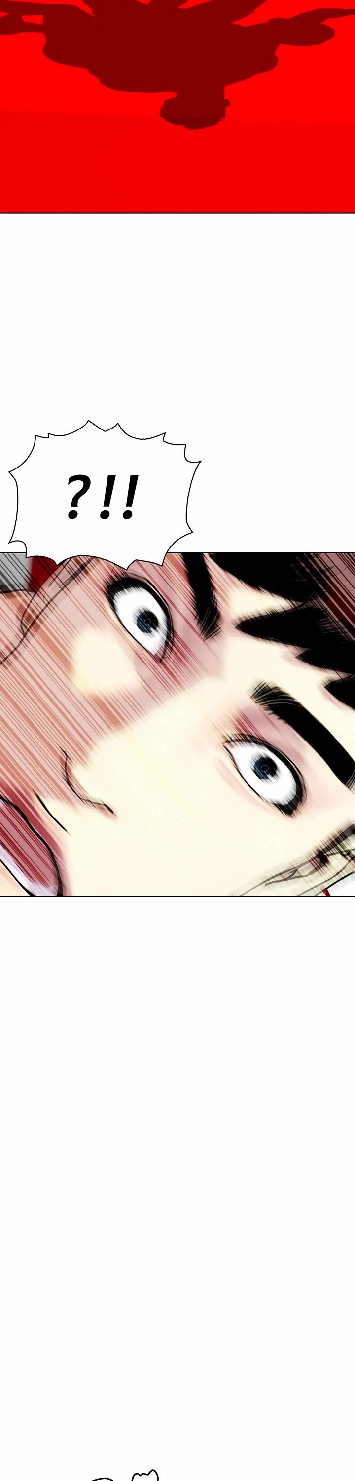 The Outcast Is Too Good at Martial Arts Chapter 125 page 25 - Chapter 125