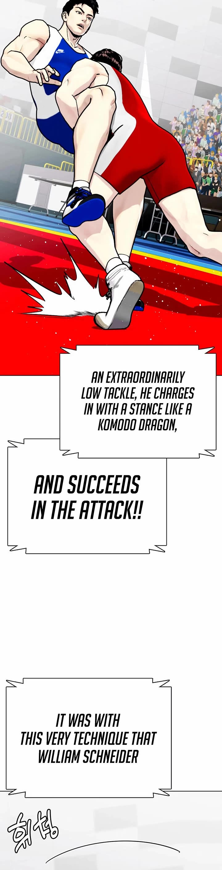 The Outcast Is Too Good at Martial Arts Chapter 125 page 52 - Chapter 125