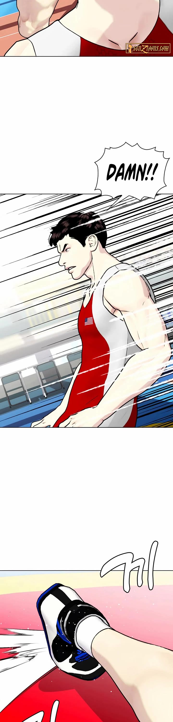 The Outcast Is Too Good at Martial Arts Chapter 125 page 61 - Chapter 125