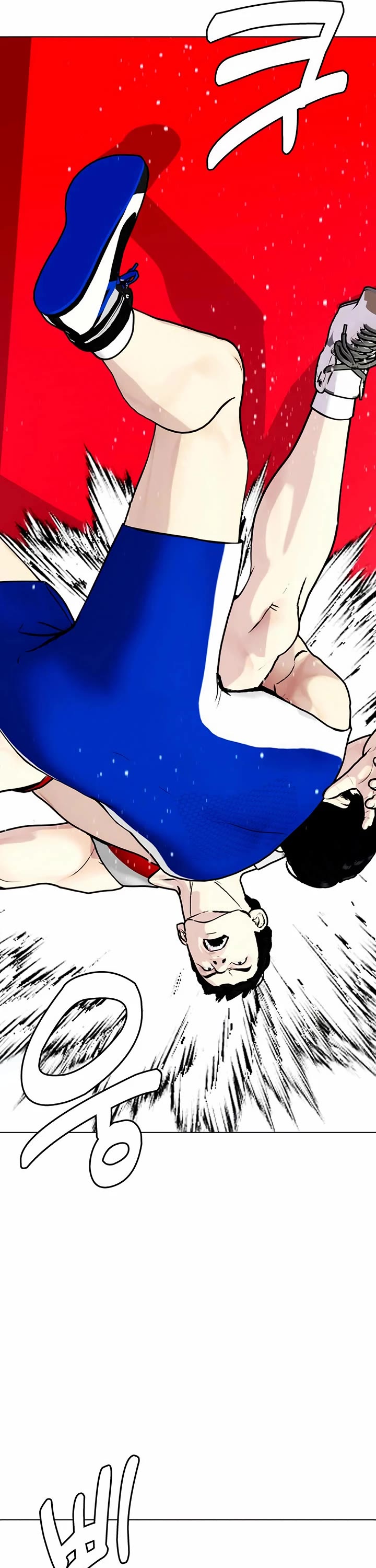 The Outcast Is Too Good at Martial Arts Chapter 125 page 73 - Chapter 125