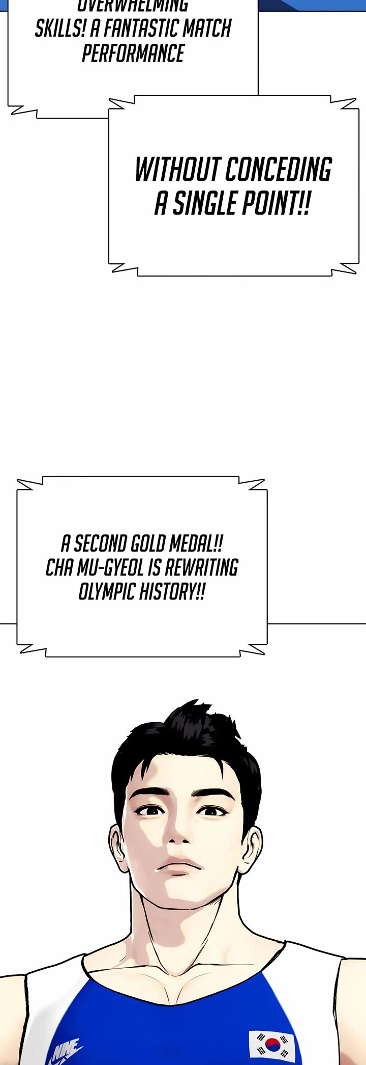 The Outcast Is Too Good at Martial Arts Chapter 125 page 75 - Chapter 125