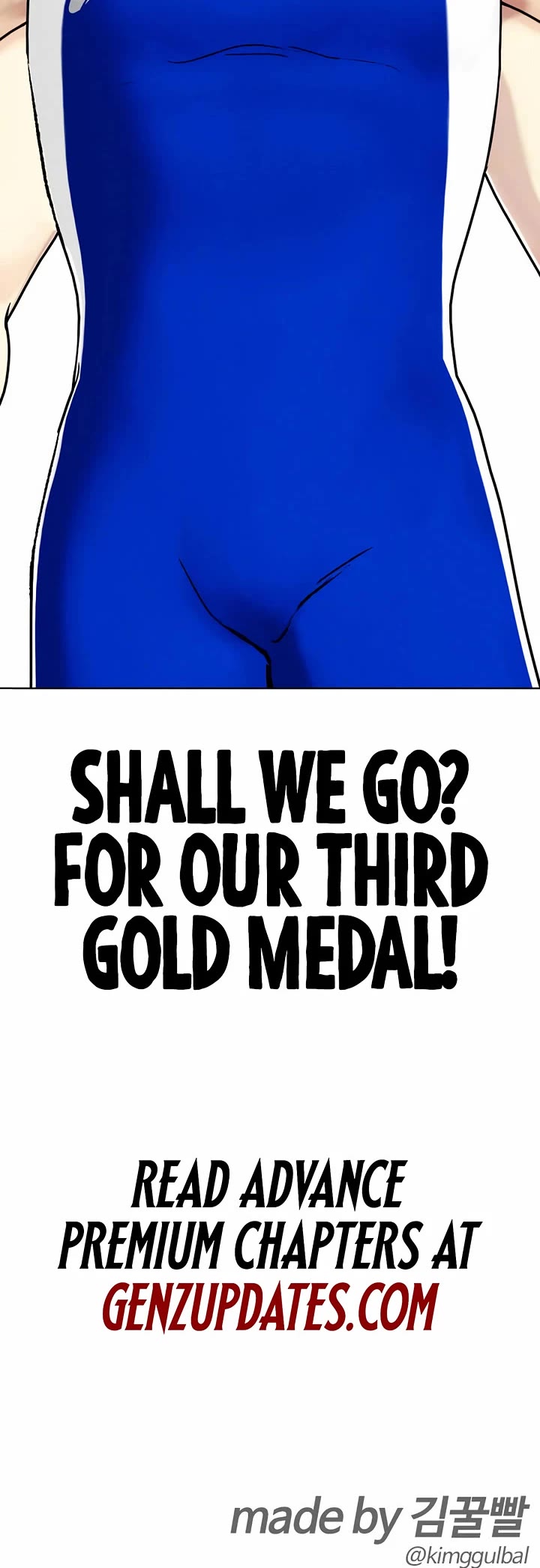 The Outcast Is Too Good at Martial Arts Chapter 125 page 76 - Chapter 125
