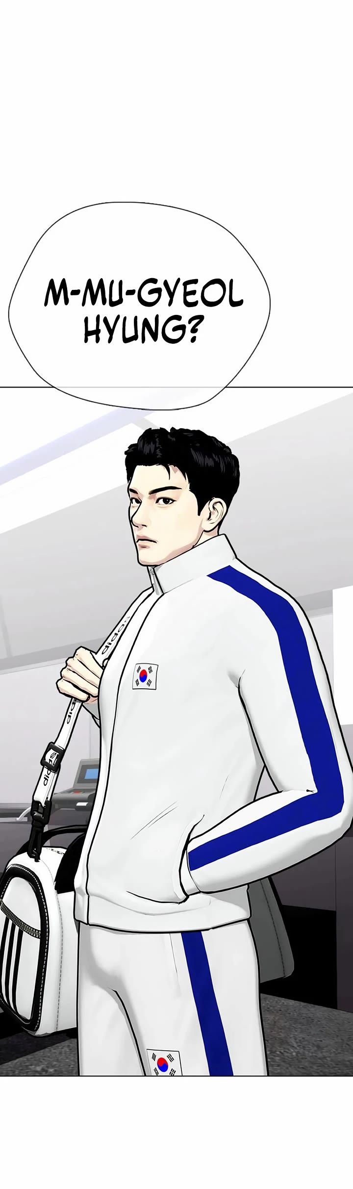 The Outcast Is Too Good at Martial Arts Chapter 126 page 15 - Chapter 126