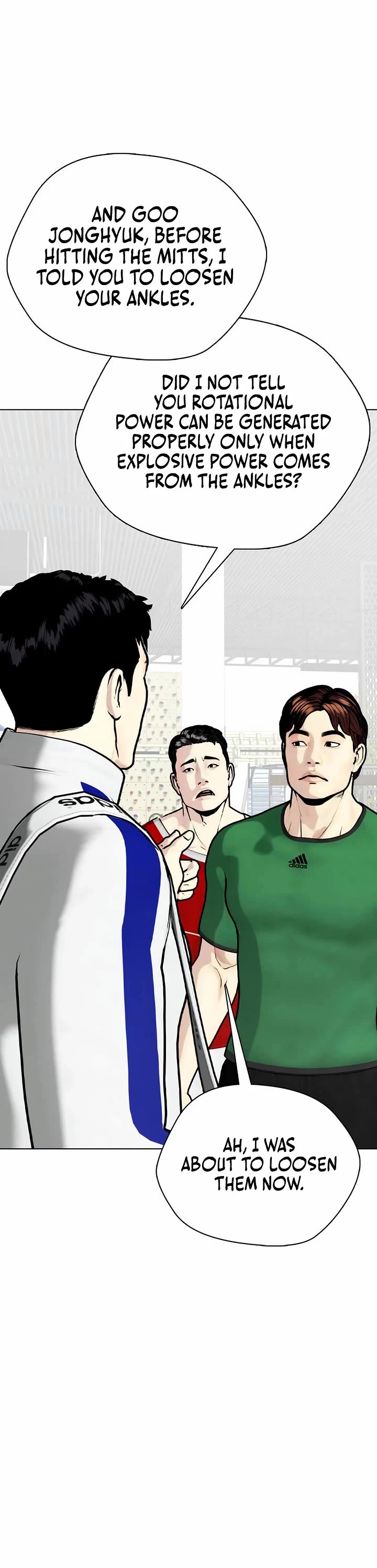 The Outcast Is Too Good at Martial Arts Chapter 126 page 19 - Chapter 126