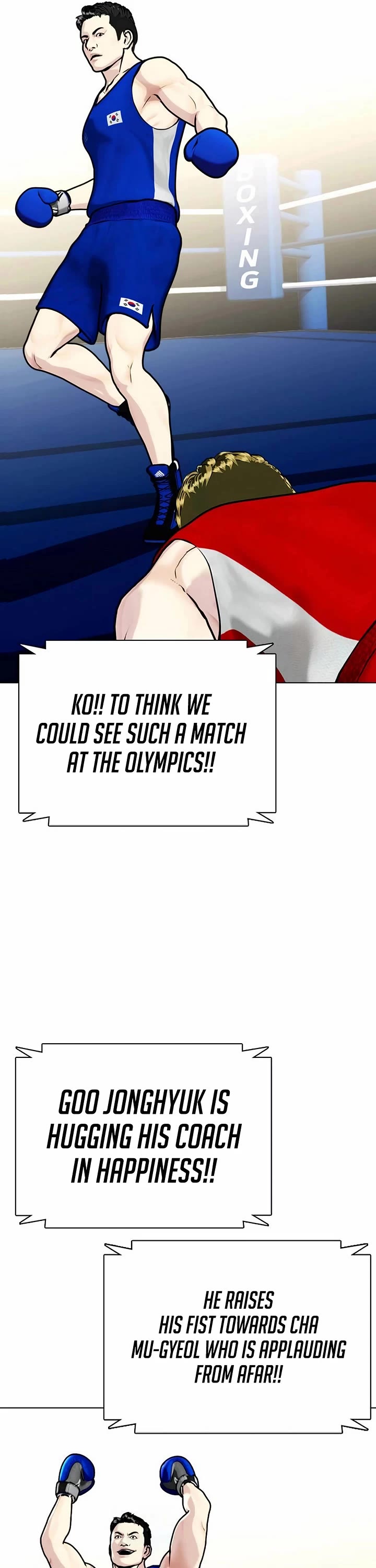 The Outcast Is Too Good at Martial Arts Chapter 126 page 23 - Chapter 126