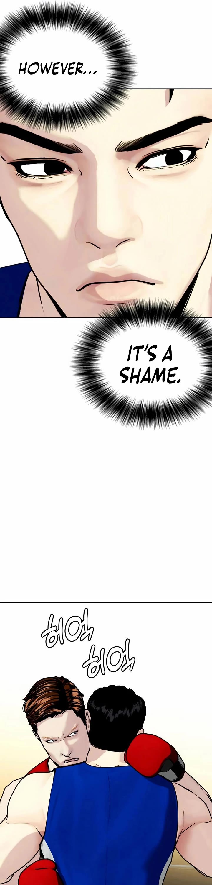 The Outcast Is Too Good at Martial Arts Chapter 126 page 43 - Chapter 126