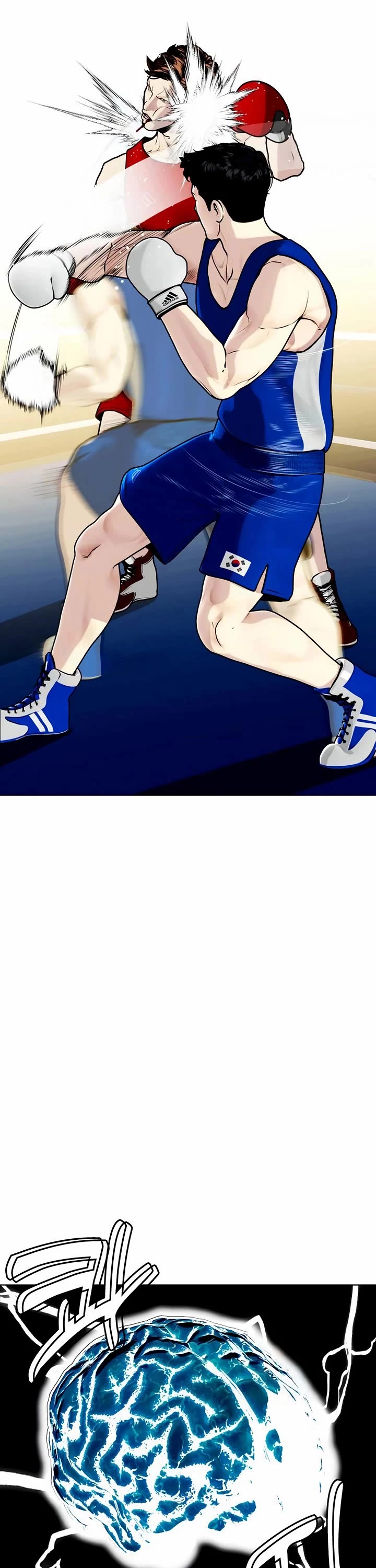 The Outcast Is Too Good at Martial Arts Chapter 126 page 59 - Chapter 126