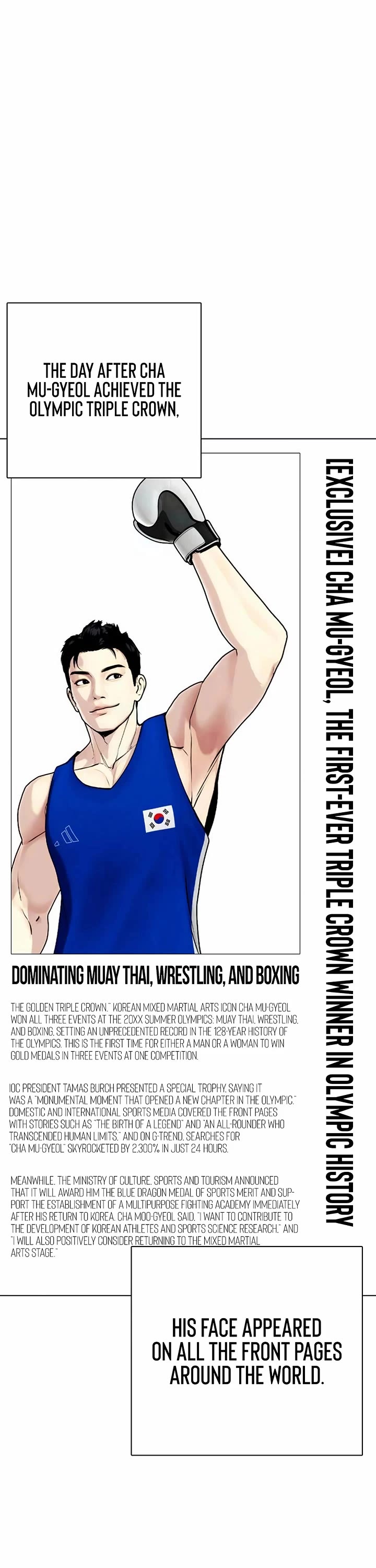 The Outcast Is Too Good at Martial Arts Chapter 126 page 66 - Chapter 126