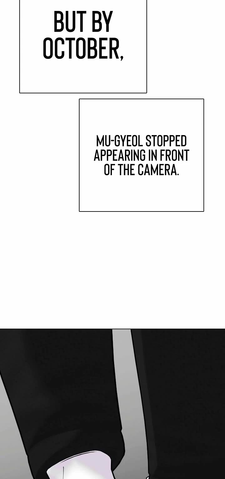 The Outcast Is Too Good at Martial Arts Chapter 126 page 74 - Chapter 126