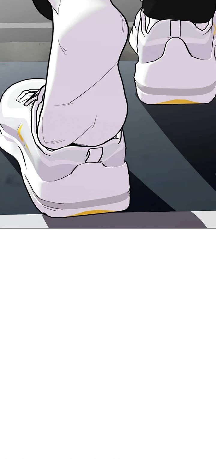 The Outcast Is Too Good at Martial Arts Chapter 126 page 75 - Chapter 126