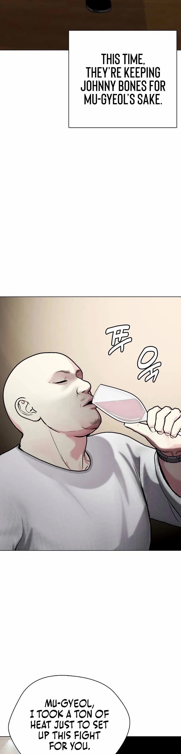 The Outcast Is Too Good at Martial Arts Chapter 127 page 44 - Chapter 127