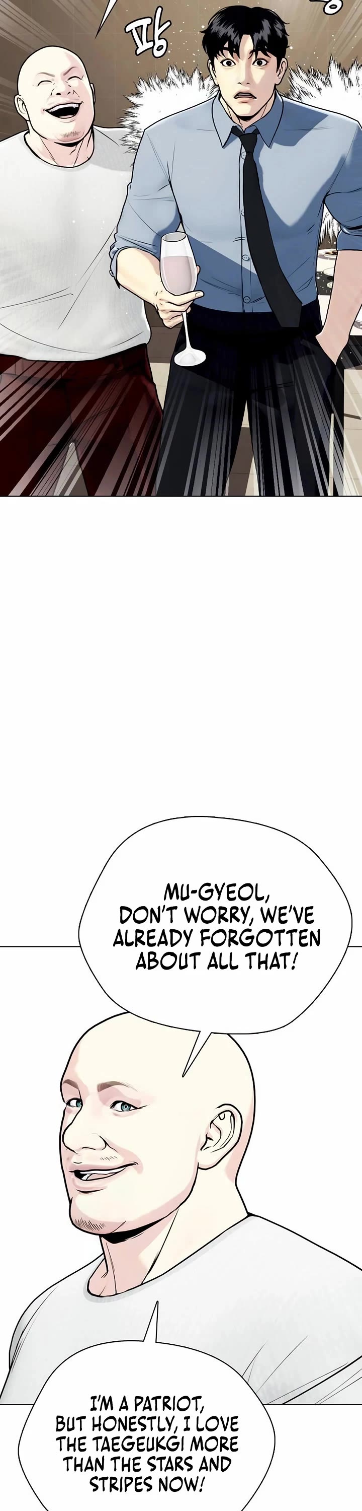 The Outcast Is Too Good at Martial Arts Chapter 127 page 5 - Chapter 127