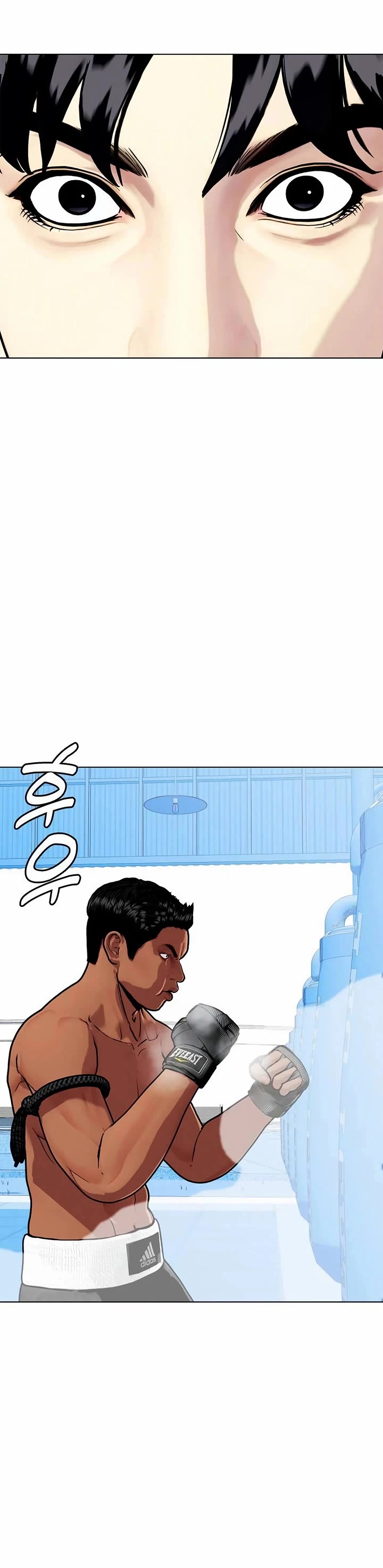 The Outcast Is Too Good at Martial Arts Chapter 127 page 70 - Chapter 127