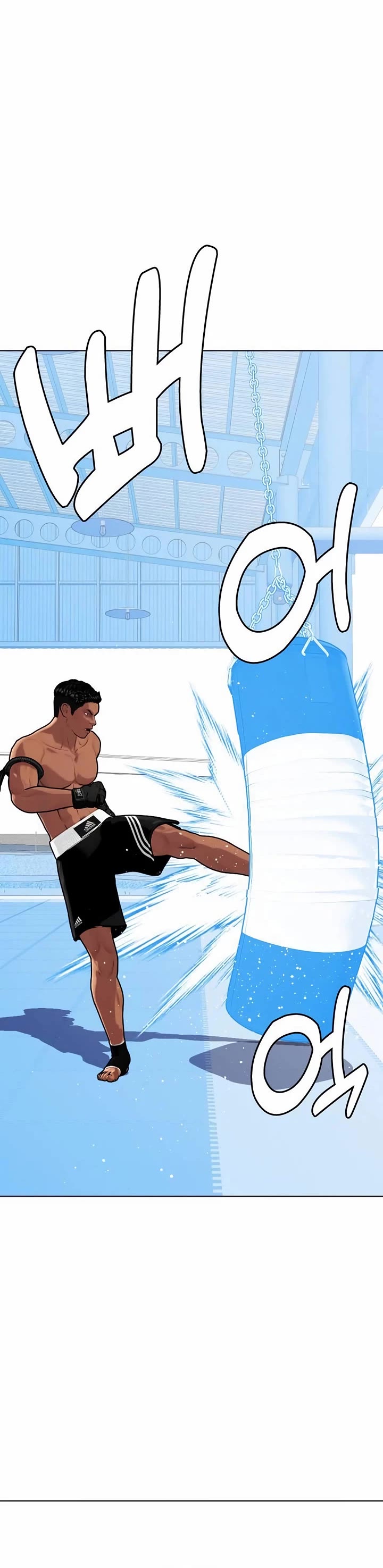 The Outcast Is Too Good at Martial Arts Chapter 127 page 71 - Chapter 127