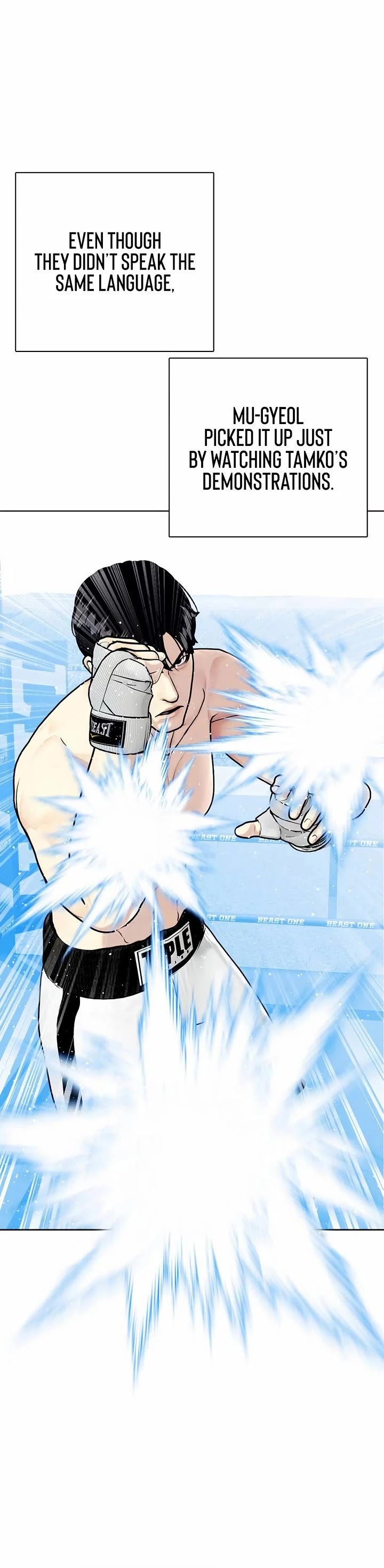 The Outcast Is Too Good at Martial Arts Chapter 127 page 78 - Chapter 127