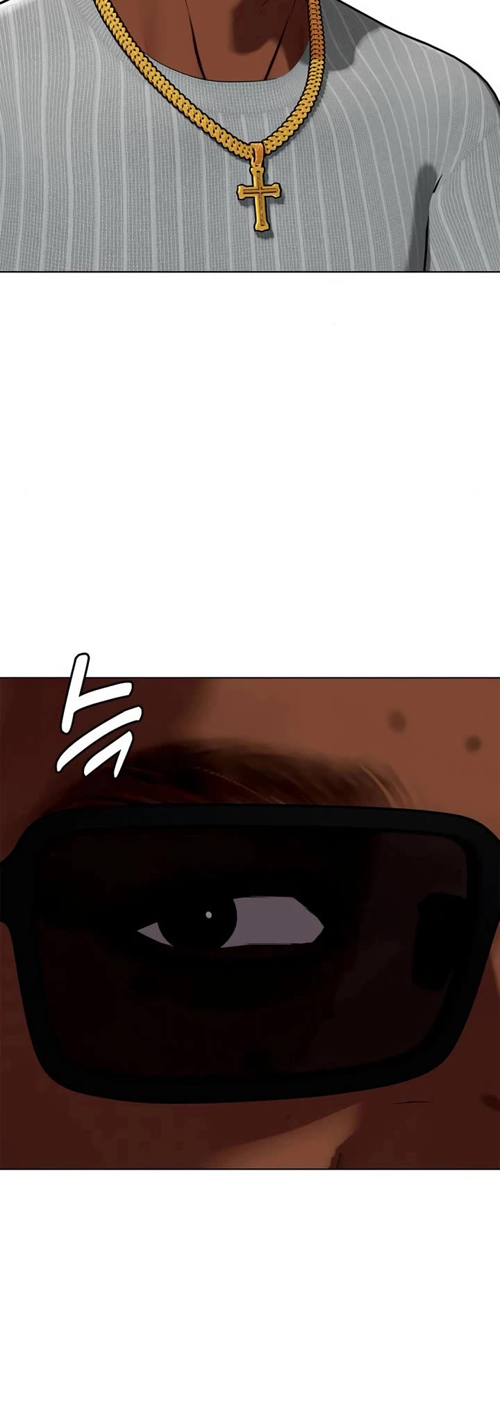 The Outcast Is Too Good at Martial Arts Chapter 128 page 4 - Chapter 128