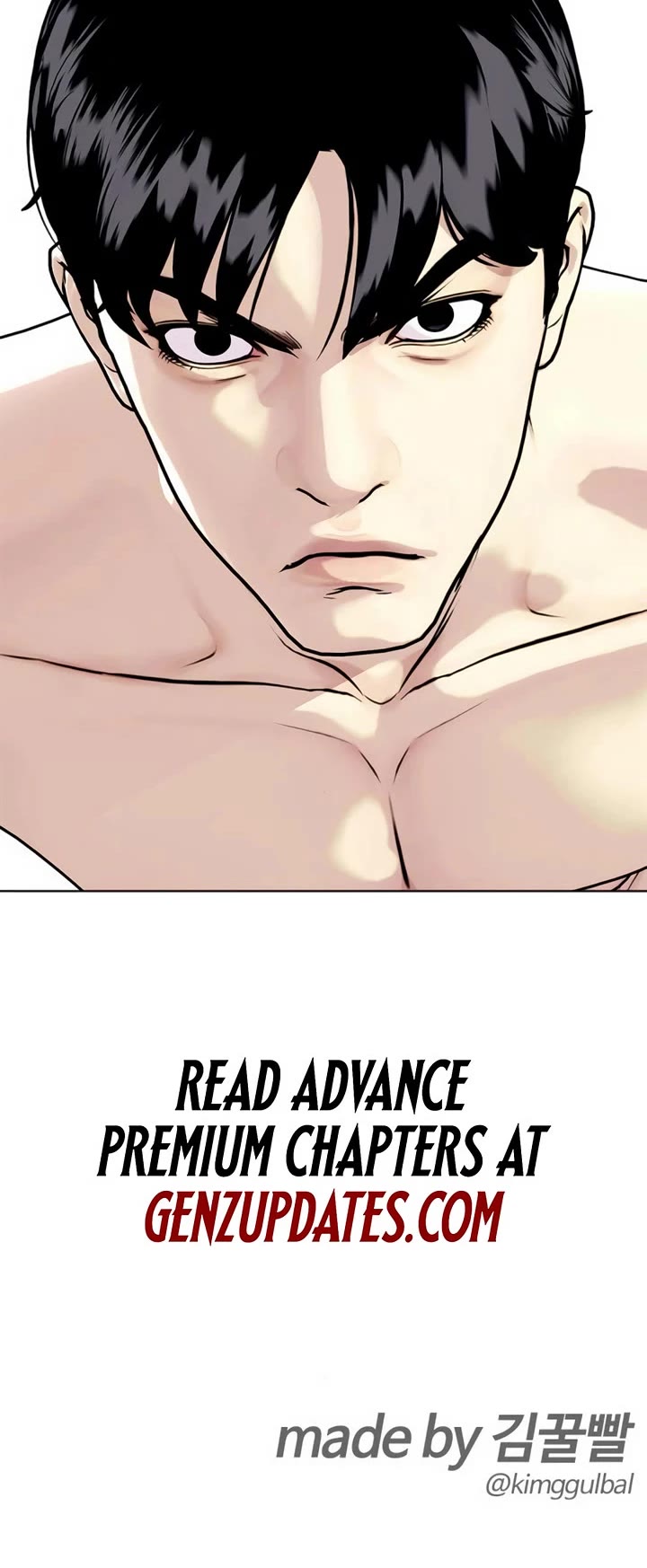 The Outcast Is Too Good at Martial Arts Chapter 128 page 94 - Chapter 128
