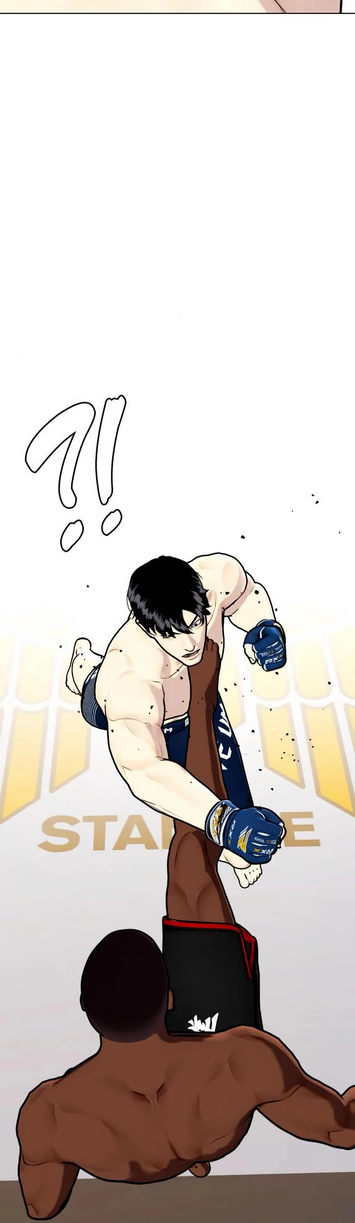 The Outcast Is Too Good at Martial Arts Chapter 129 page 23 - Chapter 129