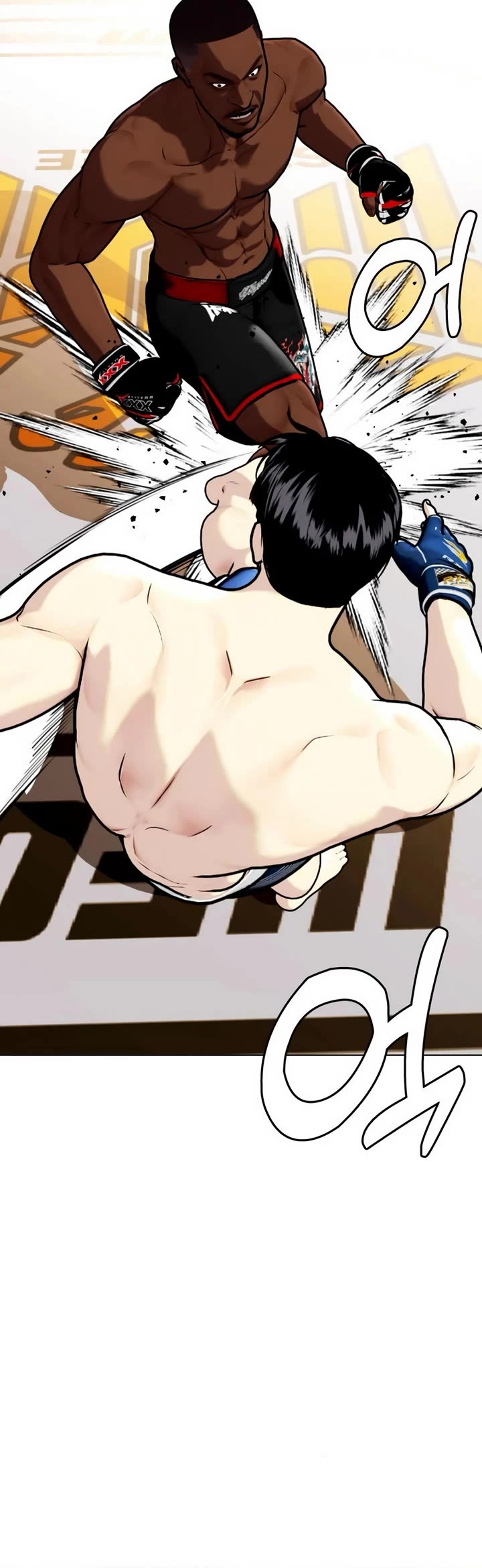 The Outcast Is Too Good at Martial Arts Chapter 129 page 27 - Chapter 129