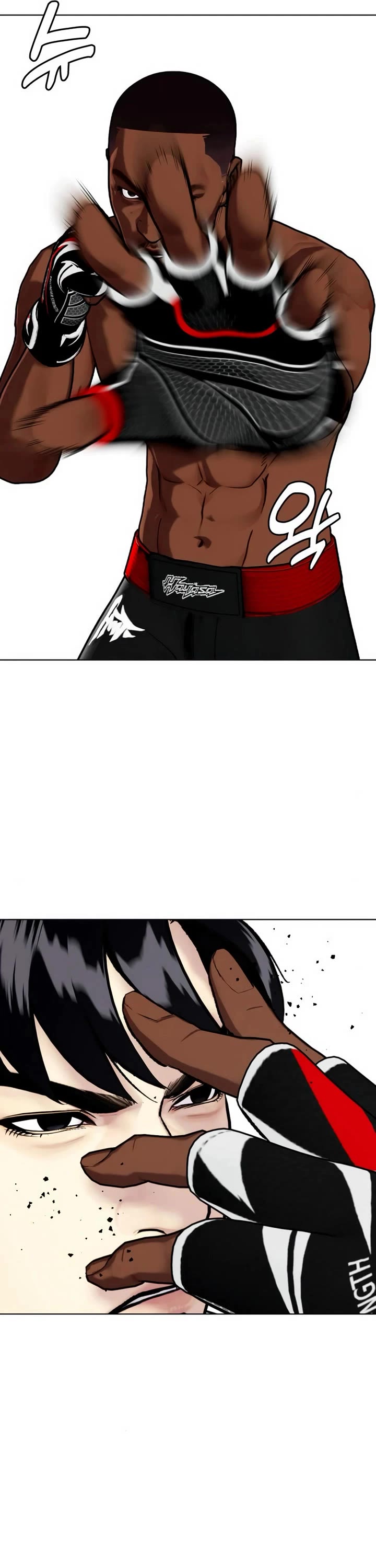 The Outcast Is Too Good at Martial Arts Chapter 129 page 32 - Chapter 129