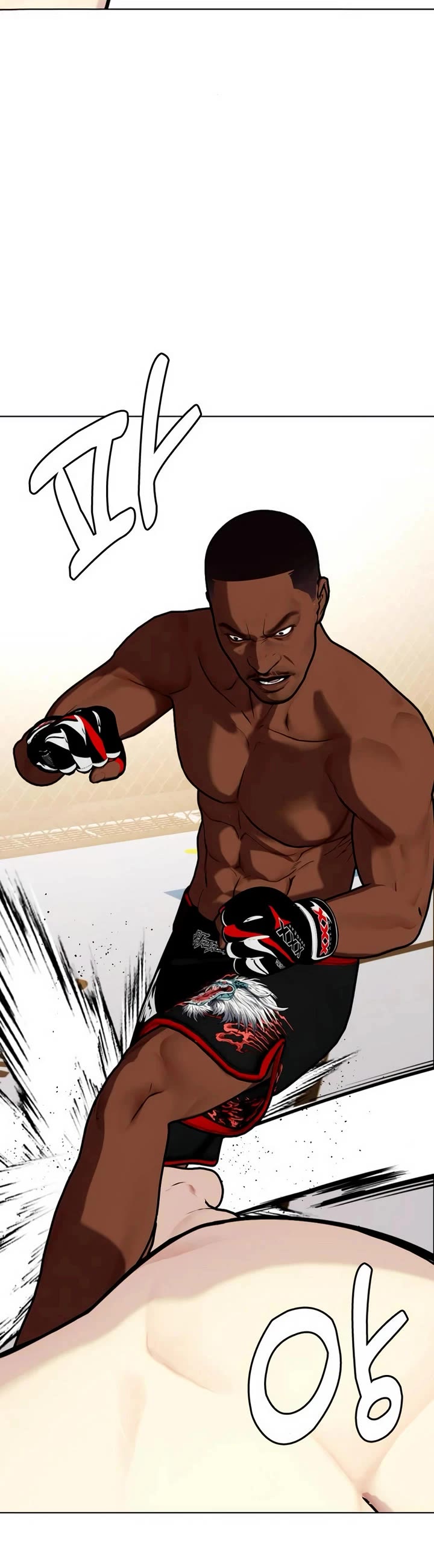 The Outcast Is Too Good at Martial Arts Chapter 129 page 35 - Chapter 129