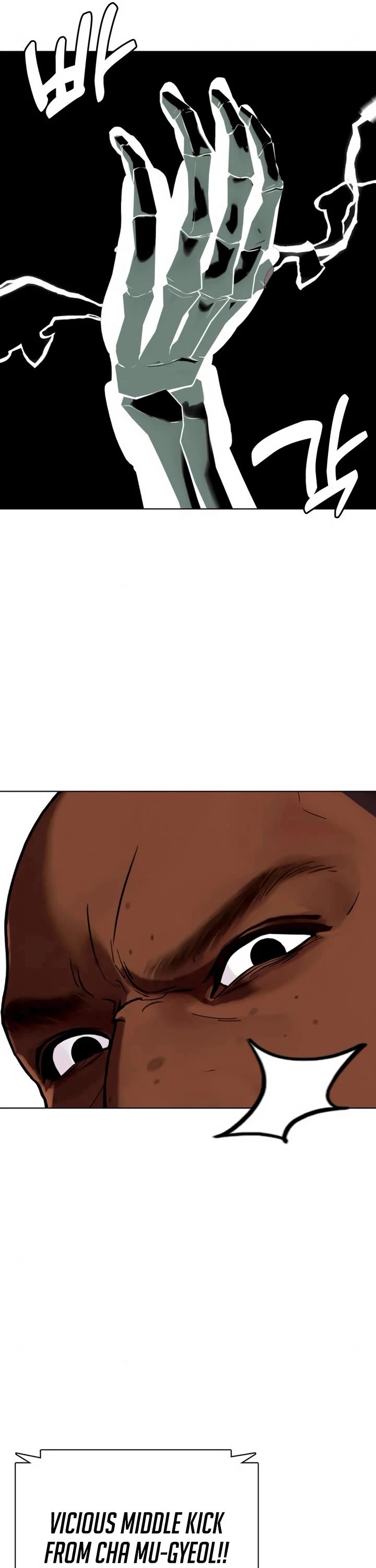The Outcast Is Too Good at Martial Arts Chapter 129 page 40 - Chapter 129