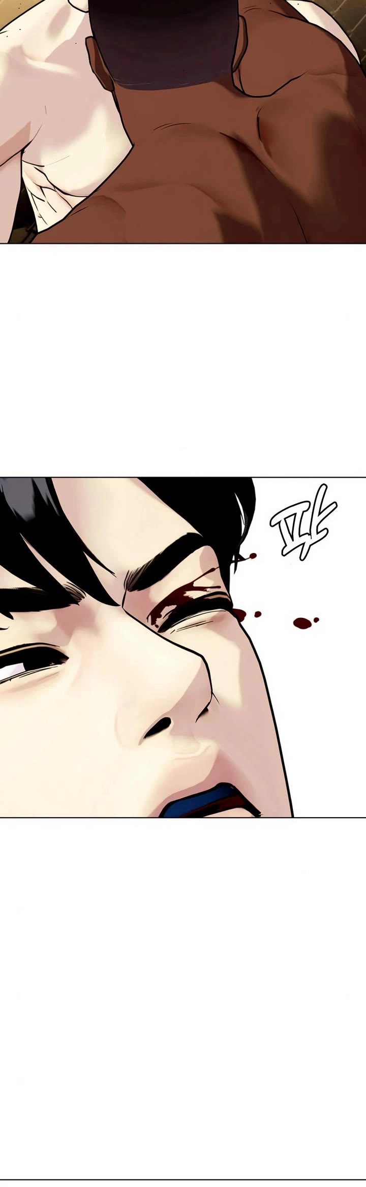 The Outcast Is Too Good at Martial Arts Chapter 129 page 50 - Chapter 129