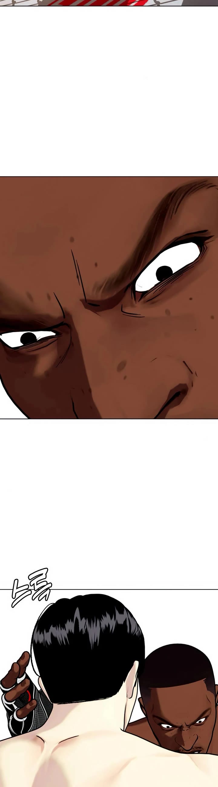 The Outcast Is Too Good at Martial Arts Chapter 129 page 55 - Chapter 129