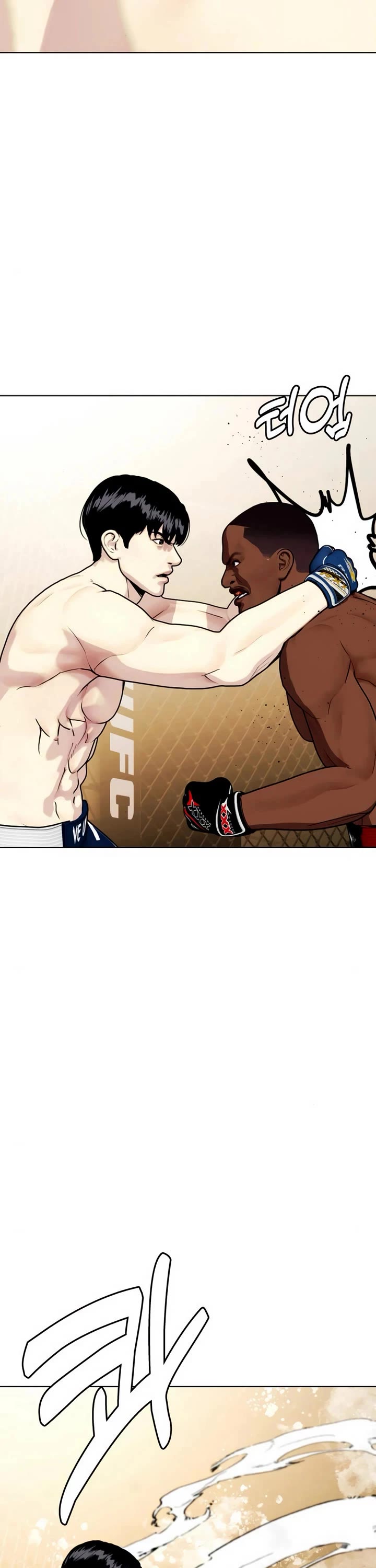 The Outcast Is Too Good at Martial Arts Chapter 129 page 56 - Chapter 129