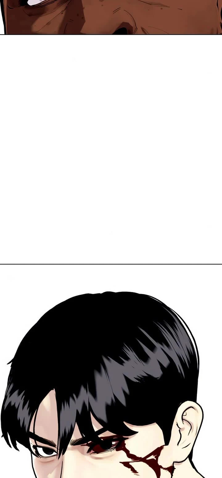 The Outcast Is Too Good at Martial Arts Chapter 129 page 85 - Chapter 129