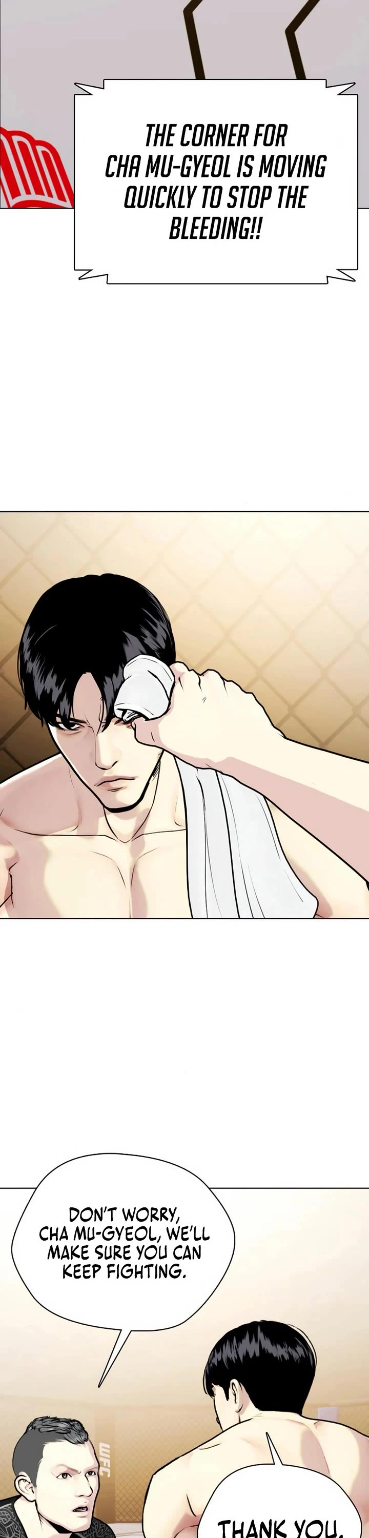 The Outcast Is Too Good at Martial Arts Chapter 130 page 22 - Chapter 130