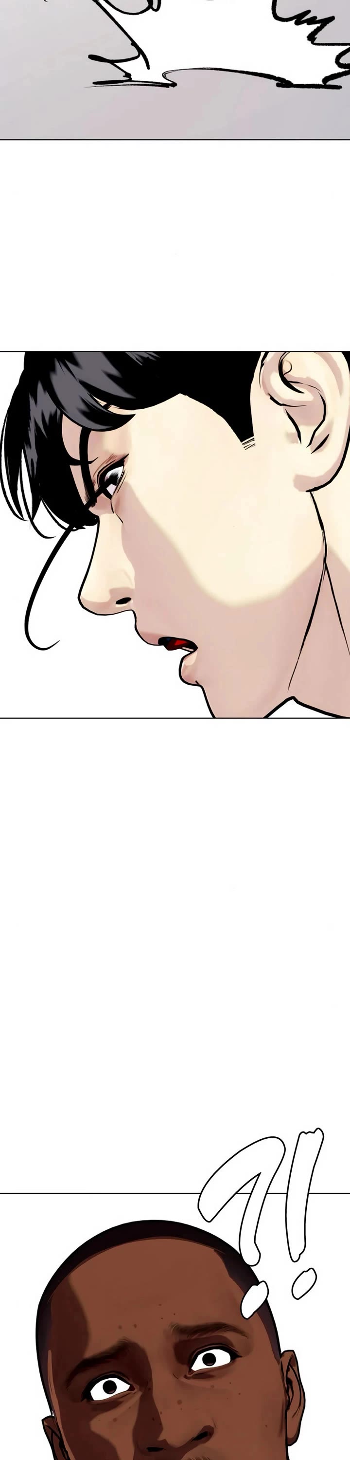 The Outcast Is Too Good at Martial Arts Chapter 130 page 42 - Chapter 130