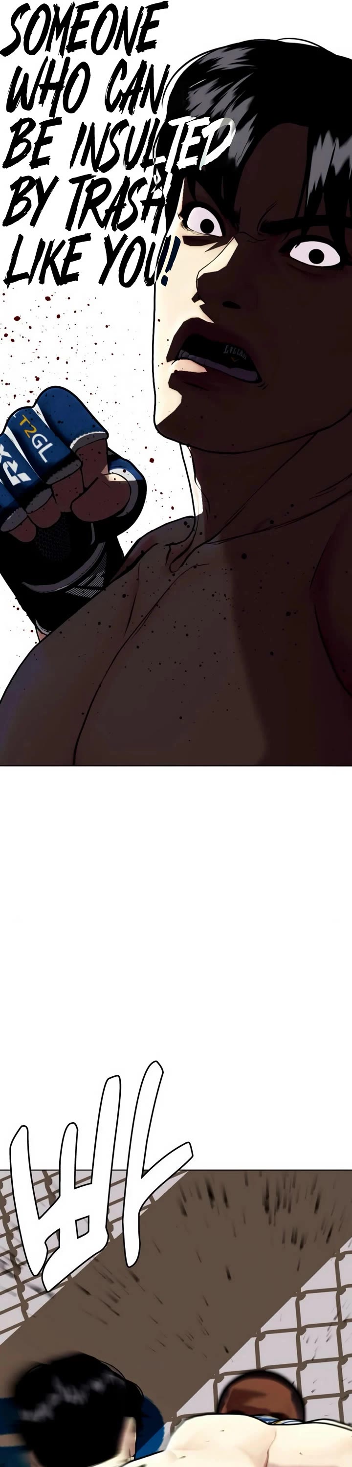 The Outcast Is Too Good at Martial Arts Chapter 130 page 53 - Chapter 130