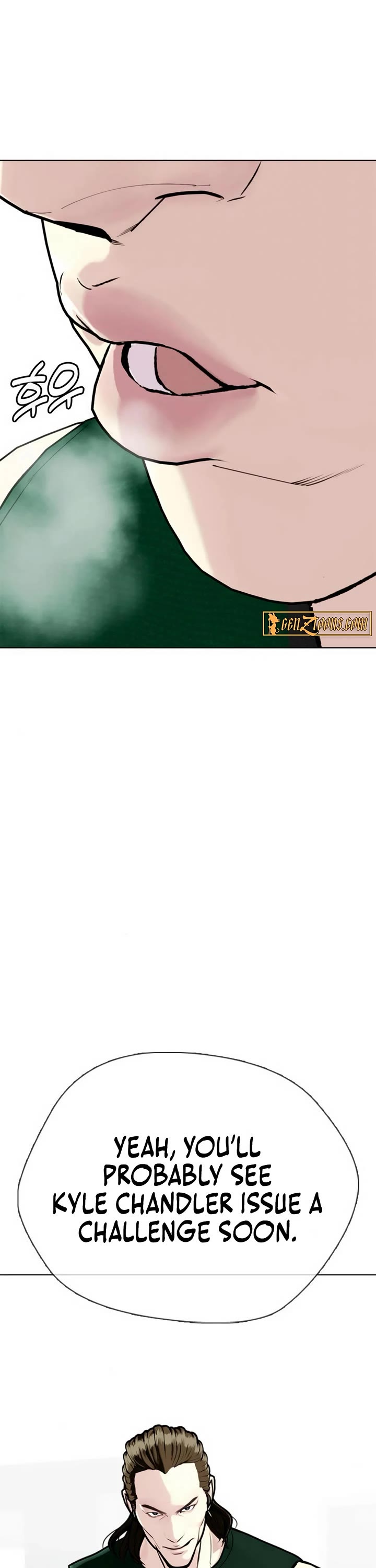The Outcast Is Too Good at Martial Arts Chapter 130 page 87 - Chapter 130