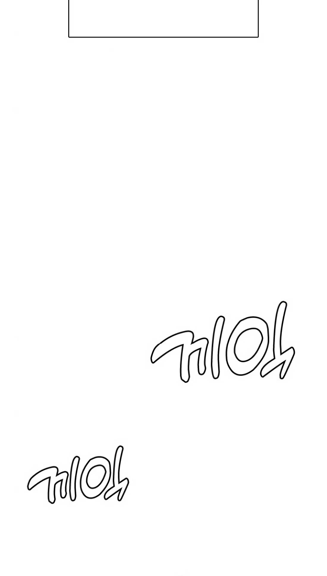 The Outcast Is Too Good at Martial Arts Chapter 131 page 33 - Chapter 131