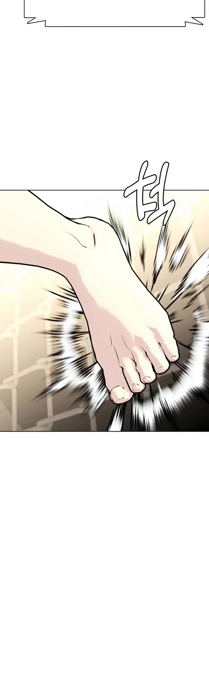 The Outcast Is Too Good at Martial Arts Chapter 132 page 17 - Chapter 132