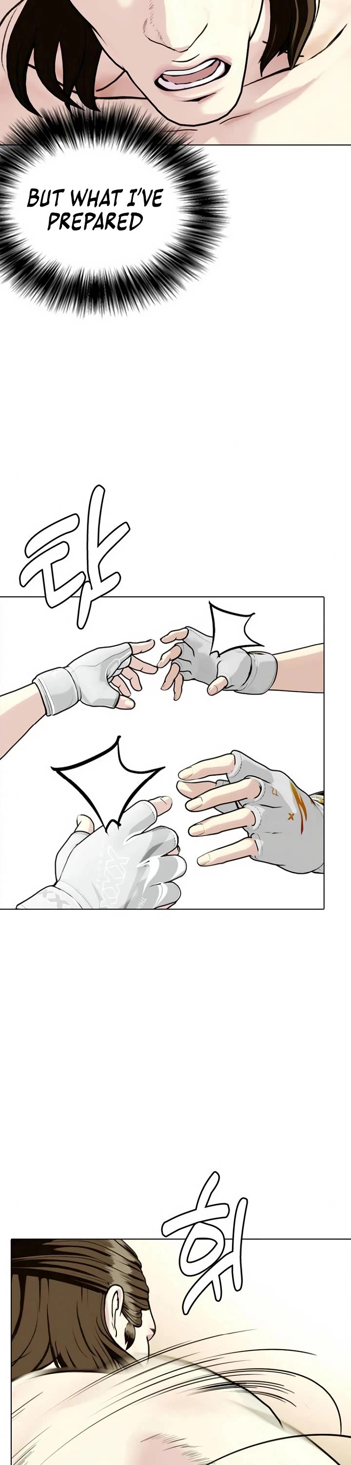 The Outcast Is Too Good at Martial Arts Chapter 132 page 25 - Chapter 132
