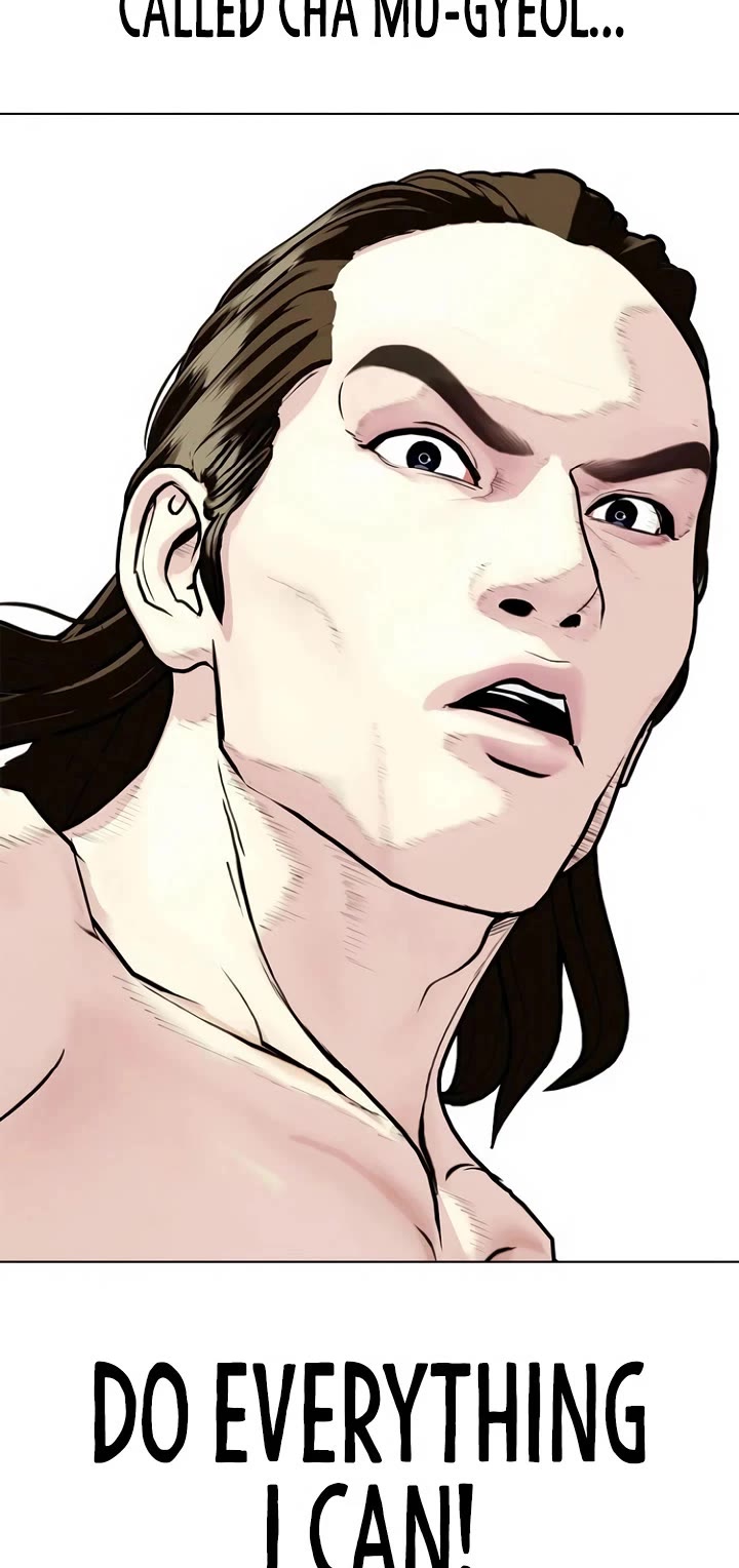 The Outcast Is Too Good at Martial Arts Chapter 132 page 49 - Chapter 132