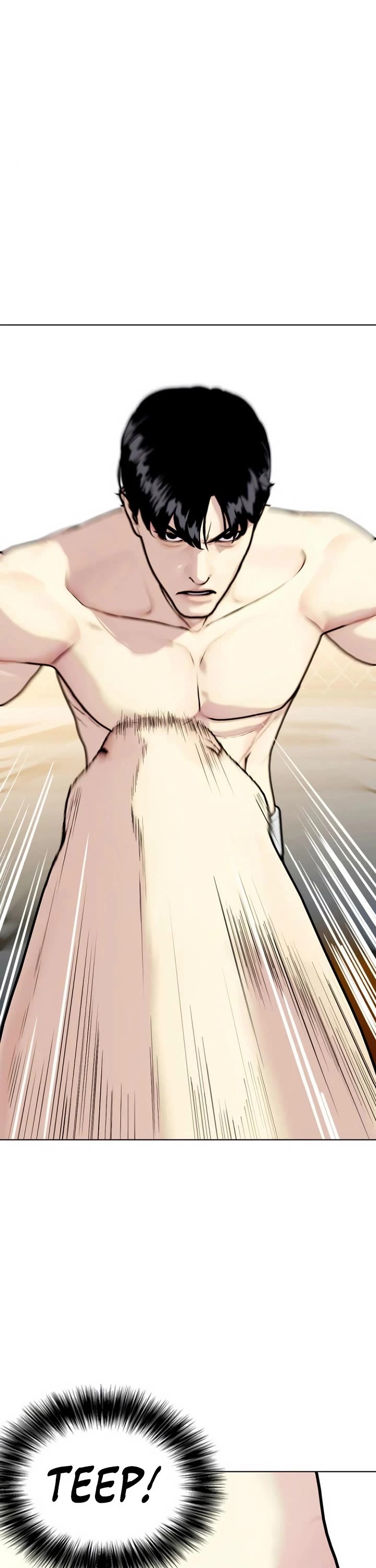 The Outcast Is Too Good at Martial Arts Chapter 132 page 75 - Chapter 132