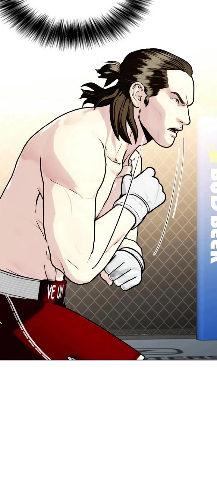 The Outcast Is Too Good at Martial Arts Chapter 132 page 77 - Chapter 132