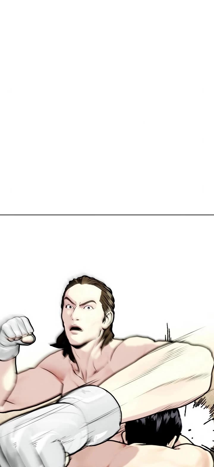 The Outcast Is Too Good at Martial Arts Chapter 132 page 83 - Chapter 132