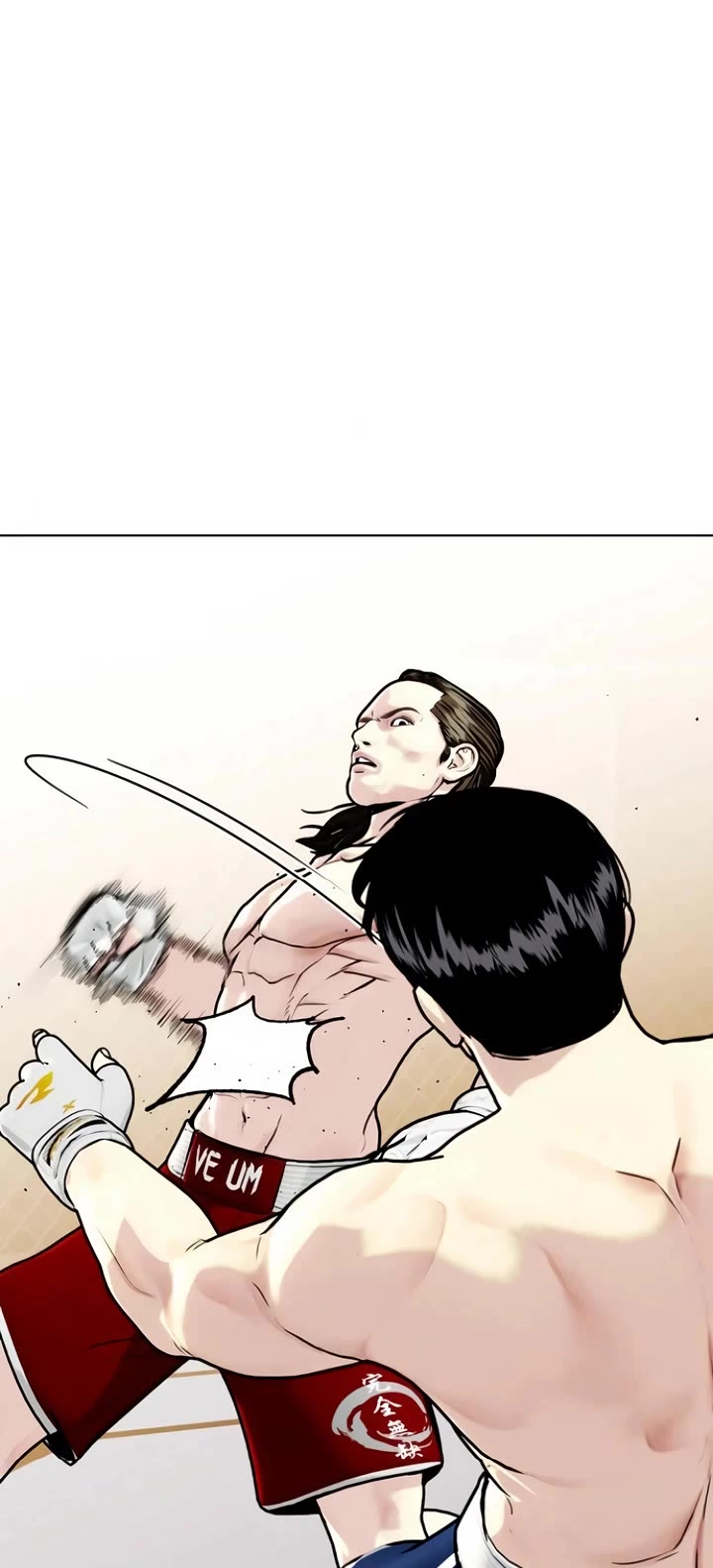 The Outcast Is Too Good at Martial Arts Chapter 133 page 60 - Chapter 133