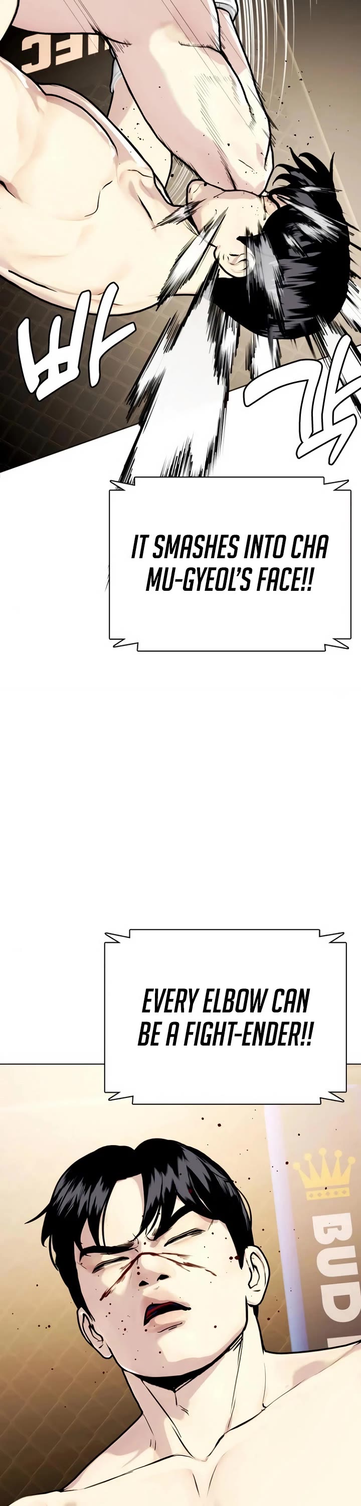 The Outcast Is Too Good at Martial Arts Chapter 133 page 76 - Chapter 133