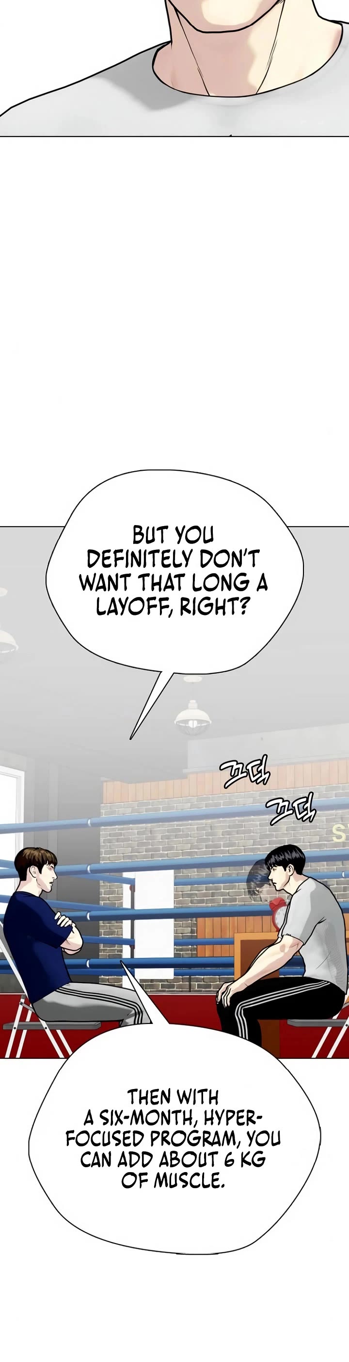 The Outcast Is Too Good at Martial Arts Chapter 134 page 75 - Chapter 134