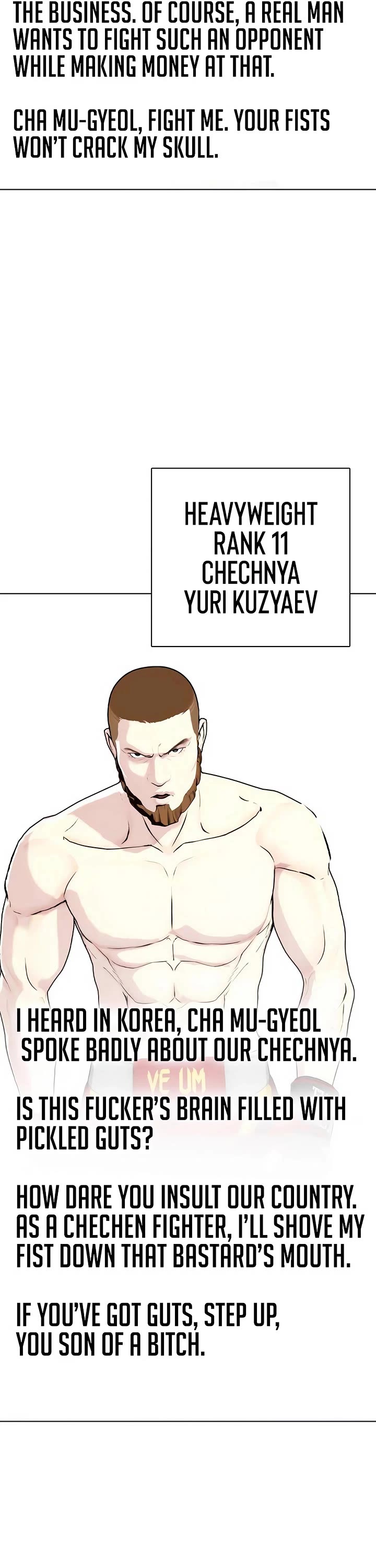 The Outcast Is Too Good at Martial Arts Chapter 135 page 27 - Chapter 135